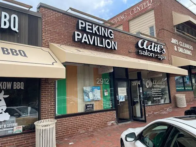 best coffee shops in Arlington Peking Pavilion