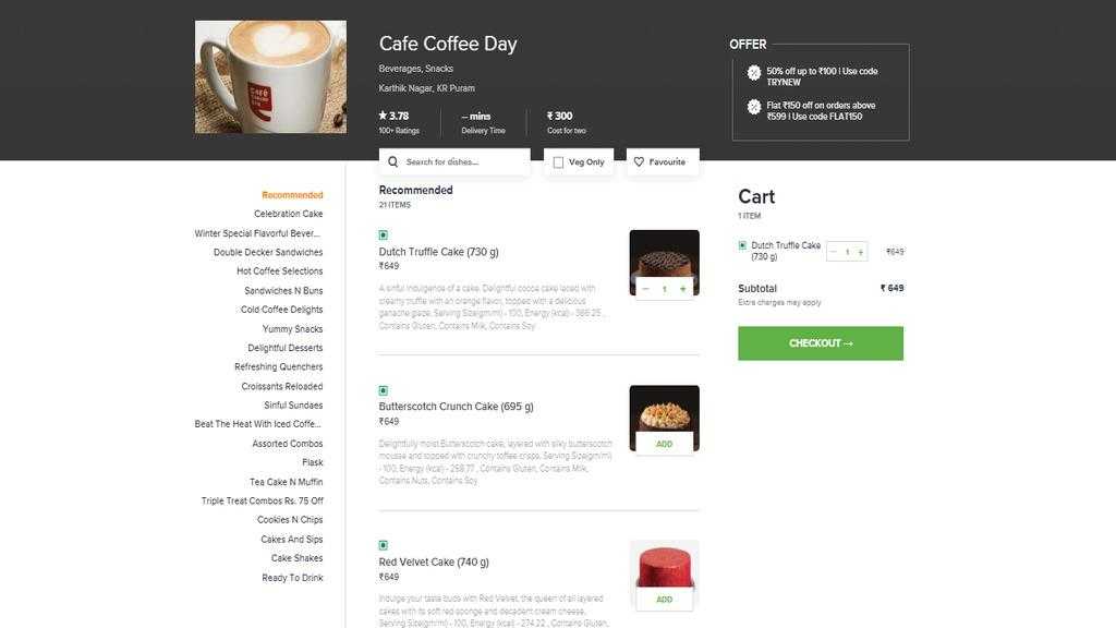 how to order Cafe Coffee online 3