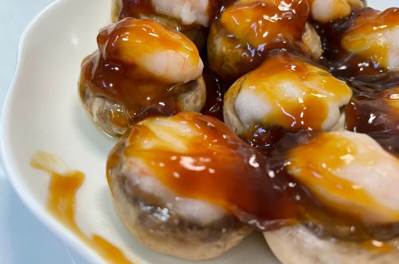 Chinese Shrimp Stuffed Mushrooms Recipe (Shrimp-Filled Mushroom Bites)