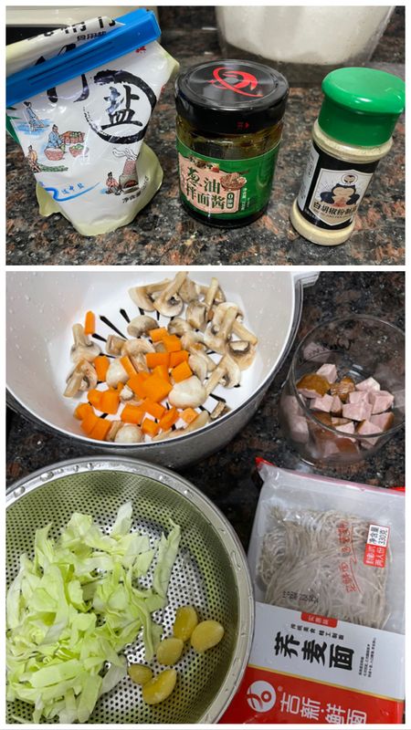 Step 1 Prep the ingredients