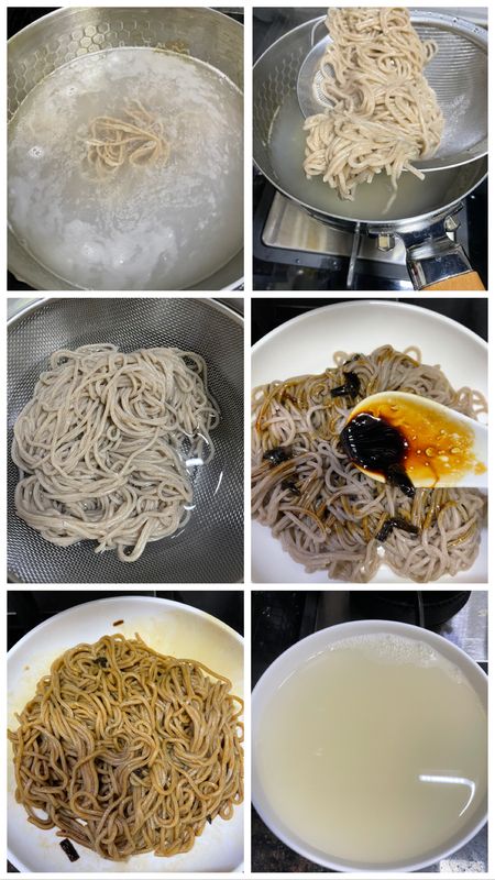 Step 2 Make Scallion Oil noodles