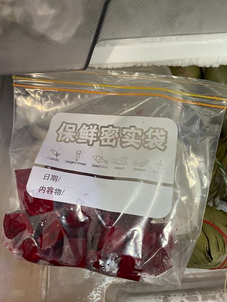 Store unused beet in fridge
