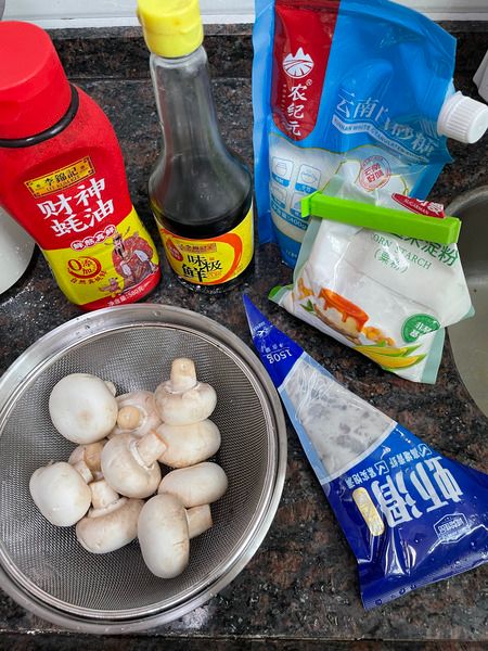 shrimp mushrooms Ingredients preparation